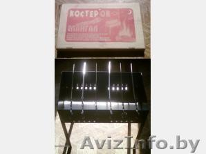 Продам компактный мобильный мангал.  - Изображение #1, Объявление #3164