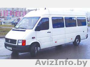 Продаётся микроавтобус "Фольксваген-LT35" - Изображение #1, Объявление #3143