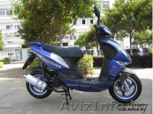 Продаётся  скутер "HORS 055" - Изображение #1, Объявление #3153