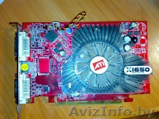 radeon x1650 siries  - Изображение #1, Объявление #8765
