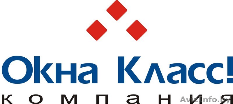 Окна ПВХ.Балконные рамы от ОКНА-КЛАСС!: - Изображение #1, Объявление #14560