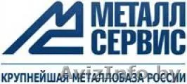 МЕТАЛЛОПРОКАТ ОПТОМ - Изображение #1, Объявление #144467