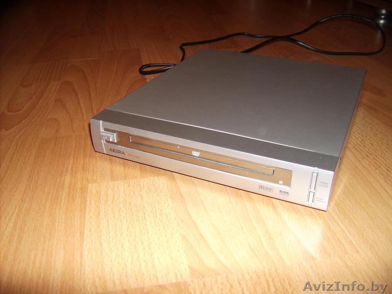 Продам DVD-проигрыватель (AKIRA) - Изображение #1, Объявление #221798
