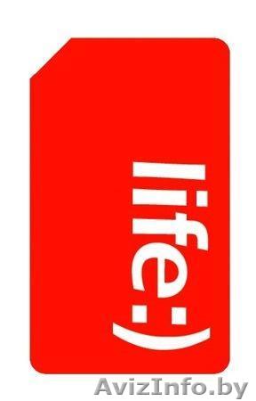 Подключение на Life;) - Изображение #1, Объявление #303959