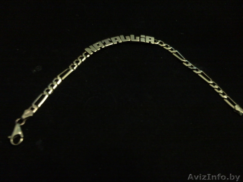 продам золотой браслет - Изображение #1, Объявление #280444