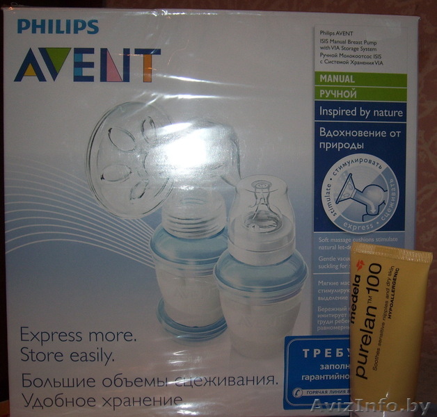 Продам молокоотсос Philips AVENT + подарок - Изображение #1, Объявление #349047
