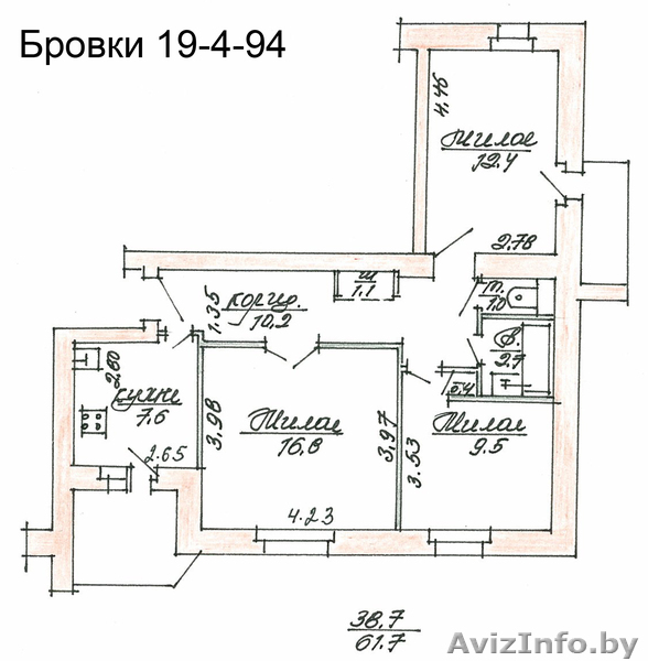 Продам 3-х комнатную квартиру новой планировки плюс кирпичный гараж!!! - Изображение #1, Объявление #418641