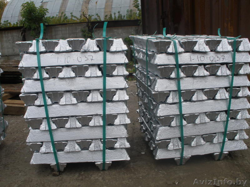 Продам алюминиевую и цинковую чушку - Изображение #1, Объявление #425807