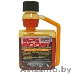 Органический катализатор топлива - Изображение #1, Объявление #613582