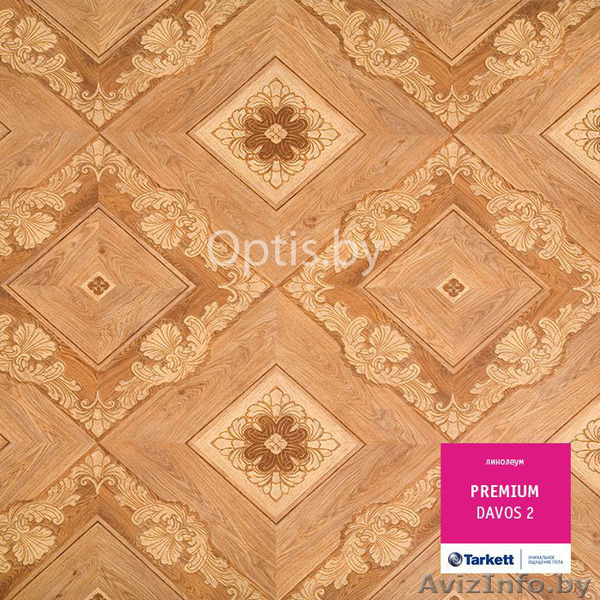 Линолеум Tarkett (Таркет) - Изображение #1, Объявление #618878