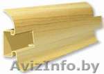 Плинтус с кабель-каналом и порожки - Изображение #1, Объявление #618850
