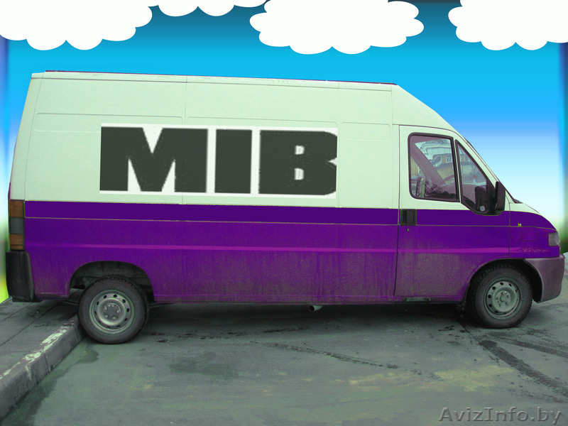 Грузоперевозки по Витебску и РБ. - Изображение #1, Объявление #638130