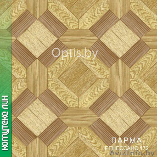 Линолеум Комитекс Лин - Изображение #1, Объявление #618881