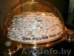 Бизнес под ключ (франшиза) - Изображение #1, Объявление #655601