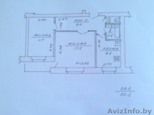 2-комнатная НП по ул. Терешковой ( р-н Эвикома)   - Изображение #1, Объявление #676358