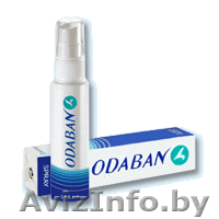 Антиперспирант Одабан Витебск-200000 - Изображение #1, Объявление #687578