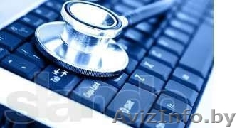 Обслуживание компьютеров и ноутбуков - Изображение #1, Объявление #645493