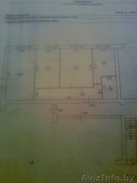 обменяю 3-х комнатную квартиру в РФ  на 2 этажный котедж  - Изображение #1, Объявление #753153