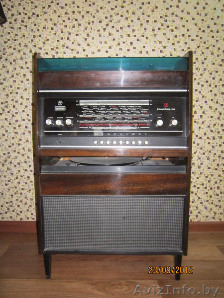 Продам магниторадиолу  "Романтика-106" 1950 г.в. - Изображение #1, Объявление #760668