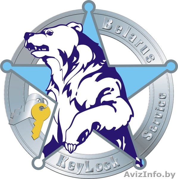 Вскрытие, замена, ремонт любых замков в Витебске, Полоцке и Новополоцке - Изображение #1, Объявление #794501