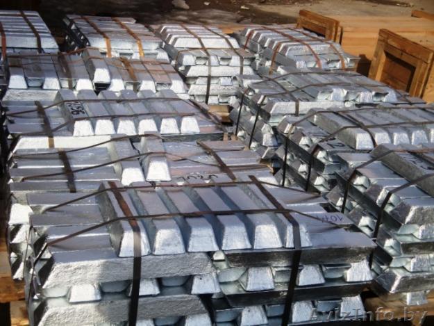 цинковый сплав ЦАМ 4 1 - Изображение #1, Объявление #814284