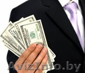 Обратиться за бесплатной и утвердить КРЕДИТ - Изображение #1, Объявление #845347