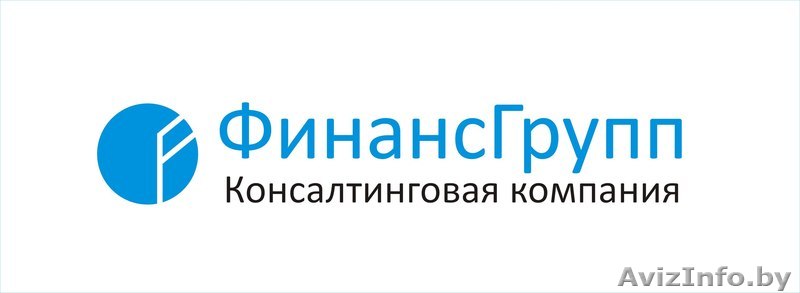 Банкротство, ликвидация, консультирование - Изображение #1, Объявление #981483
