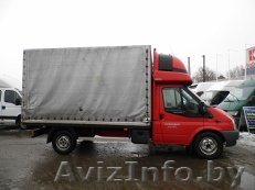 грузоперевозки !!!! - Изображение #1, Объявление #797650