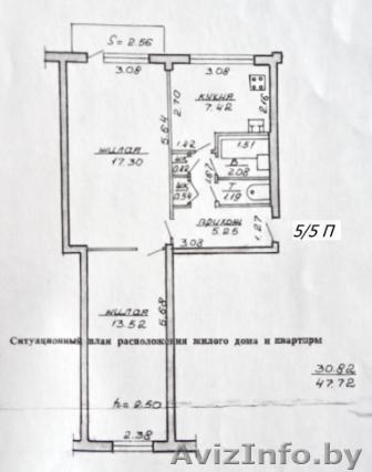 2-комн. брежневка, ул. Правды - Изображение #1, Объявление #1066627