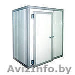 Холодильная камера - Изображение #1, Объявление #1109037