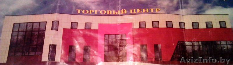 Продам отдельно стоящее здание - Изображение #1, Объявление #1099325