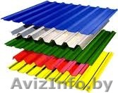 остаток профнастил 50 листов - Изображение #1, Объявление #1100646