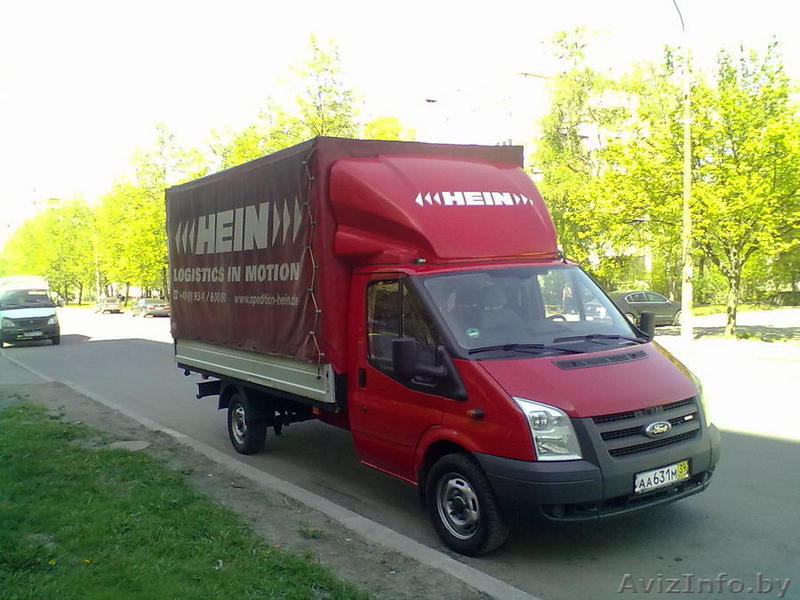 ГрузоАвтоГрузодОСТАВОЧКА - Изображение #1, Объявление #1120113