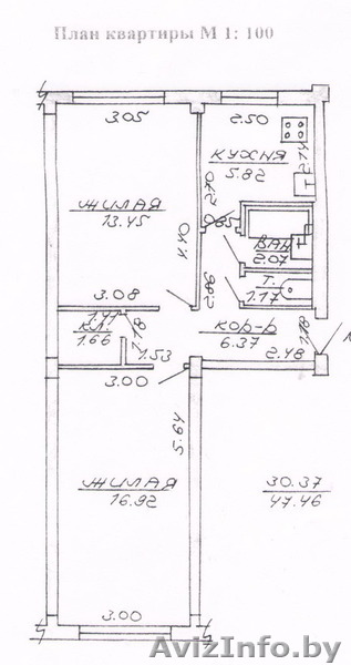 2-х Комнатная квартира на Московском проспекте - Изображение #1, Объявление #1128084