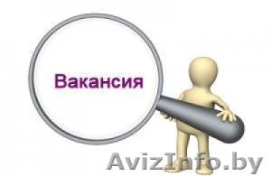 В г Минск требуются Штукатур, Каменщик (проживание,вахта) З/П ВЫСОКАЯ - Изображение #1, Объявление #1152302
