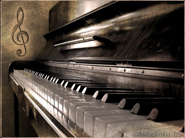 Обучение игры на фортепиано - Изображение #1, Объявление #1142721