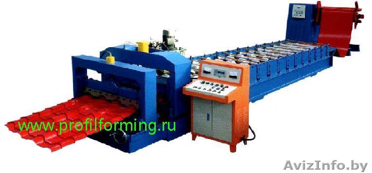 Линия (Оборудование) для производства  профнастила С20-1120 из Китая - Изображение #1, Объявление #1169022