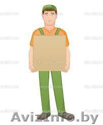 Грузчики.Грузоперевозки - Изображение #1, Объявление #1193464