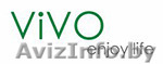 Рекламная компания "ВИВО трейд" - Изображение #1, Объявление #1209694