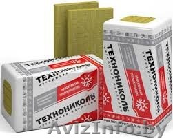 Продам утеплитель в плитах Роклайт,1200х600х50мм.15 м.куб. - Изображение #1, Объявление #1209362