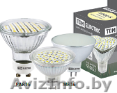 Лампа светодиодная точечного освещения  MR16, PAR16 ООО "ЭнергоСтандарт" - Изображение #1, Объявление #1214998