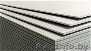 Продам гипсокартон 2500х1200х9мм и 2500х1200х12мм.Обычный и влагостойкий. - Изображение #1, Объявление #1212890