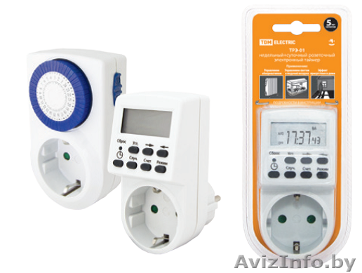 Розеточный таймер ТРМ и ТРЭ ООО "ЭнергоСтандарт" - Изображение #1, Объявление #1223291