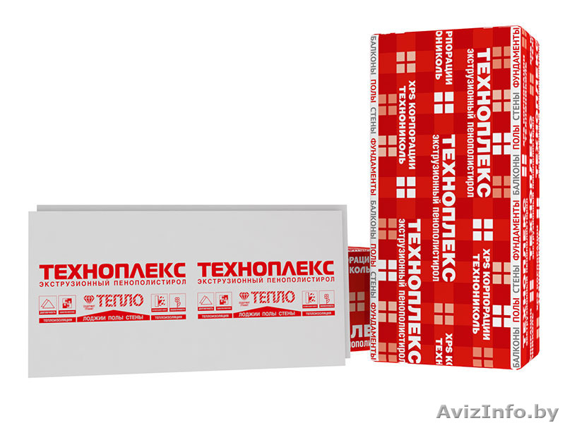 Продам экструдированный пенополистирол XPS Техноплекс,1180х580х30-50мм - Изображение #1, Объявление #1212888