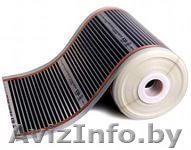 Телый пол XICA  - Изображение #1, Объявление #1242569