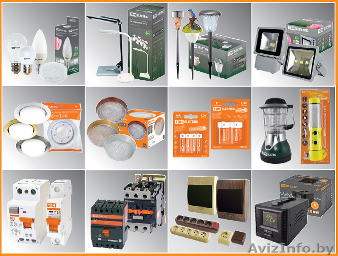 ООО "ЭнергоСтандарт"Витебск - Изображение #1, Объявление #1237440