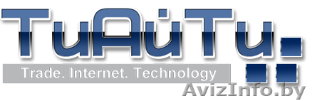 Компьютерная фирма "ТиАйТи" предоставляет услуги по ремонту компьютеров. - Изображение #1, Объявление #1263439