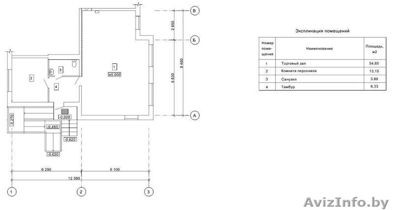  Помещение под офис или непродовольственный магазин  - Изображение #1, Объявление #1259902