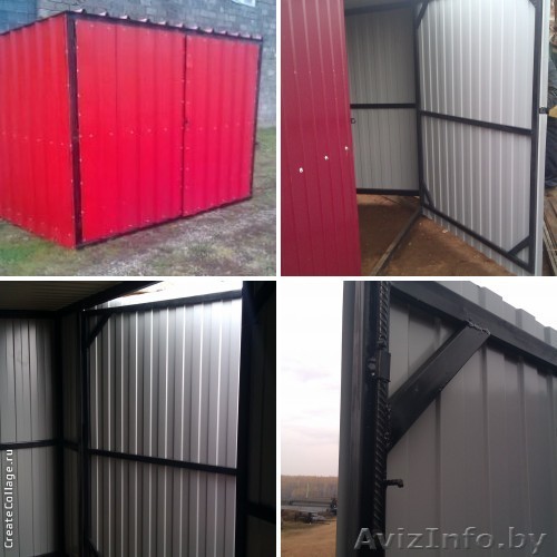 Хозблок от производителя  - Изображение #1, Объявление #1288120