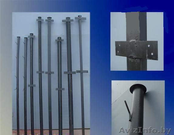 Столбы металлические от производителя.Оптом и в розницу - Изображение #1, Объявление #1288127